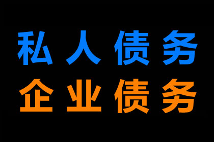 如何应对他人欠款未还的1000元问题